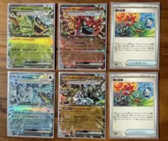 オーガポンみどりのめんex、いど、かまど、いしずえ、4種、おまけ鬼の仮面