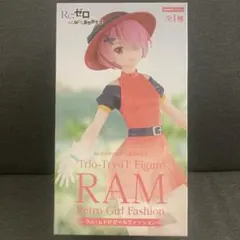 リゼロ　ラムフィギュアのサムネイル
