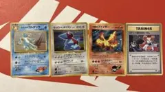 ポケモンカード 旧裏面 4枚セットのサムネイル