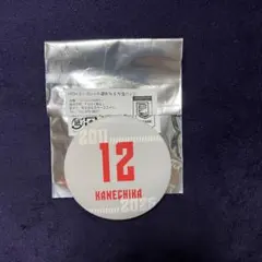 千葉ジェッツ　金近廉選手　缶バッジ