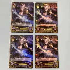 SaF様 リクエスト 2点 まとめ商品 - メルカリ