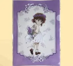 名探偵コナン　花冠　クリアファイル　灰原哀