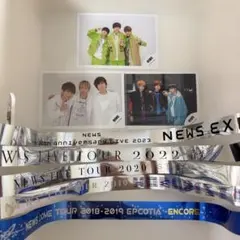 NEWS LIVE TOUR 銀テープ　セット 2026年最新】NEWS銀テープの人気アイテム - メルカリ