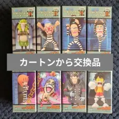 ワンピース　コレクタブル　フィギュア　VOL．１１　ワーコレ　ドラゴンボール