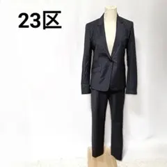 ​23区 セットアップ パンツスーツ 黒 ストライプ 38 M 冠婚葬祭