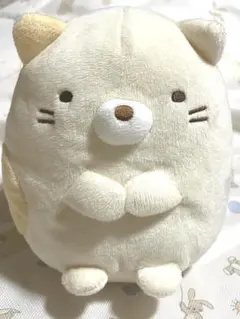 すみっコぐらし ネコ ぬいぐるみ