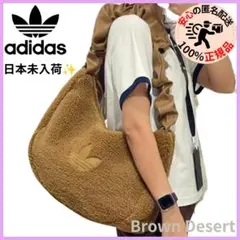 韓国 日本未入荷 アディダス オリジナルス ボア ショルダーバッグ 