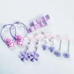 キッズ　アクセサリー　５点セット　パステルパープル