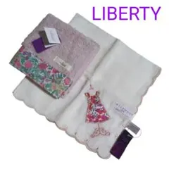 【未使用•タグ付】LIBERTY 2重ガーゼ大判ハンカチ タオルハンカチ