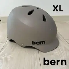 【即日発送】美品bern ヘルメット XL JAPAN FIT グレー