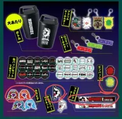 2026年最新】響都超特急の人気アイテム - メルカリ