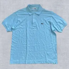 LACOSTE ポロシャツ L1212 ライトブルー サイズ5