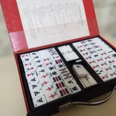 2026年最新】麻雀セットの人気アイテム - メルカリ