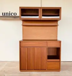 2026年最新】unico 食器棚の人気アイテム - メルカリ