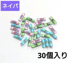 ネイルパーツ１