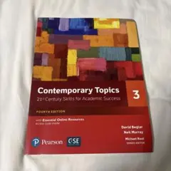 Contemporary Topics 3 第四版