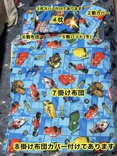 Item thumbnail for item cb3ab23b-5563-478a-8dd5-0434feac842b