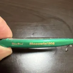 BlueBlue Blooowin! 80S