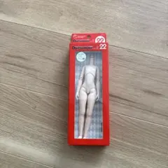 Item thumbnail for item 33009d16-cad5-40f2-b94f-022e9ae3e204