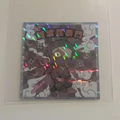 忍たま乱太郎　ビックリマンチョコ　シール　マンチョコ　シークレット　雑渡昆奈門