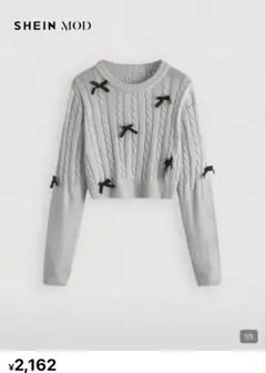 SHEINリボン　グレー ニット クロップドセーター　UNIQLO GU