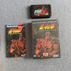 Item thumbnail for item dda30158-e7dc-41cb-b652-f4995b97d0af