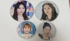 TWICE チェヨン缶バッジ　4点セット　まとめ売り