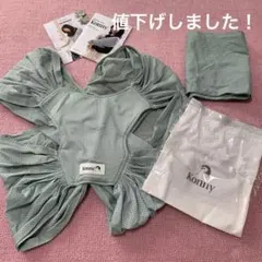 コニー 抱っこ紐サマー Sサイズ メッシュ ミントグリーン