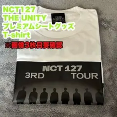 NCT127 THE UNITY T-shirt プレミアムシートグッズ