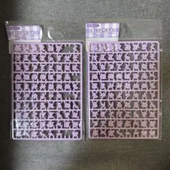 Item thumbnail for item bdaac689-1ba9-4859-8fc4-cbf0260c161a