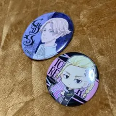 乾青宗　メタリック缶バッジ　13個 2026年最新】乾青宗缶バッジの人気アイテム - メルカリ