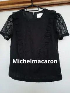 michellMacaron 半袖 レース ブラウス 黒サイズ XS（SS）のサムネイル