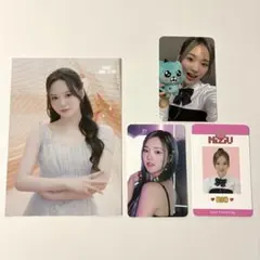 リオ　NiziU フォトカ　ラントレ　スイノン heart ris