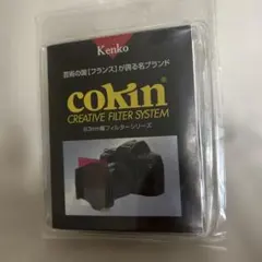 Item thumbnail for item c7674d0c-e740-4fa5-9bfe-0c9981f53473