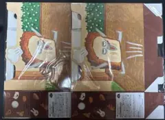 パンどろぼう　ブロッコリーくじ F賞ファイルボックス　2個セット