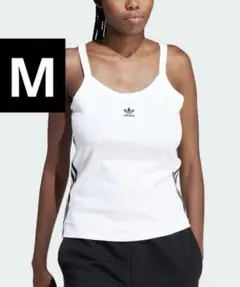 adidas originals ストライプタンクトップ M キャミソール 白