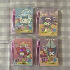 Item thumbnail for item 18f50c85-175d-4233-967f-cdbe0d0a77a8