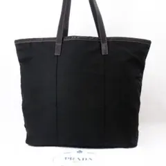 超美品 プラダ PRADA トートバッグ ナイロン レザー 刺繍ロゴ 刻印有のサムネイル
