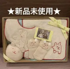 オーガニック　ベビー　スタイセット