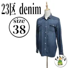 Item thumbnail for item 63b7f0c7-ba6e-44b4-84d1-efd3b322d27e