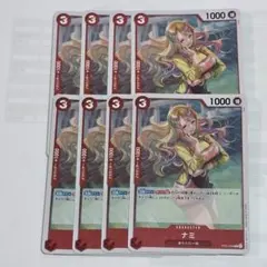 Geregere様 リクエスト 2点 まとめ商品