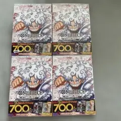 ONE PIECEカードゲーム 3周年記念ガイド5冊セット 未開封付録カード