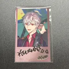 アメ様 リクエスト 2点 まとめ商品