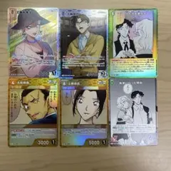 名探偵コナン TCG 黄色まとめ - メルカリ