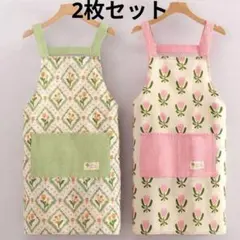 現品限り！【花柄エプロン2枚セット】おまとめ　家事　保育士　お手伝い　軽量