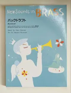 Item thumbnail for item 0a769d3b-5a61-4c94-9a8d-ba036aa13983