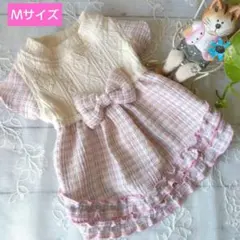 ツイード生地　ワンピース　犬服ハンドメイド　うすピンク　小型犬　Мサイズ
