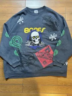 Item thumbnail for item 1040f7c3-32ad-4c75-9860-7de600b6008a