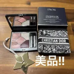 ディオールサンククルール983限定色　ノベルティチャーム付き‼︎