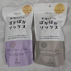 Item thumbnail for item ee7e58fb-8f86-4fc2-a55f-ccb02b4a34f5